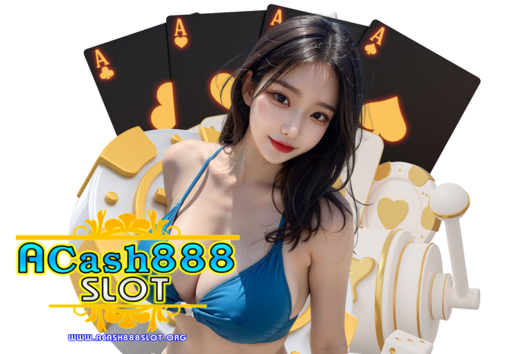 5รับ100 acash888