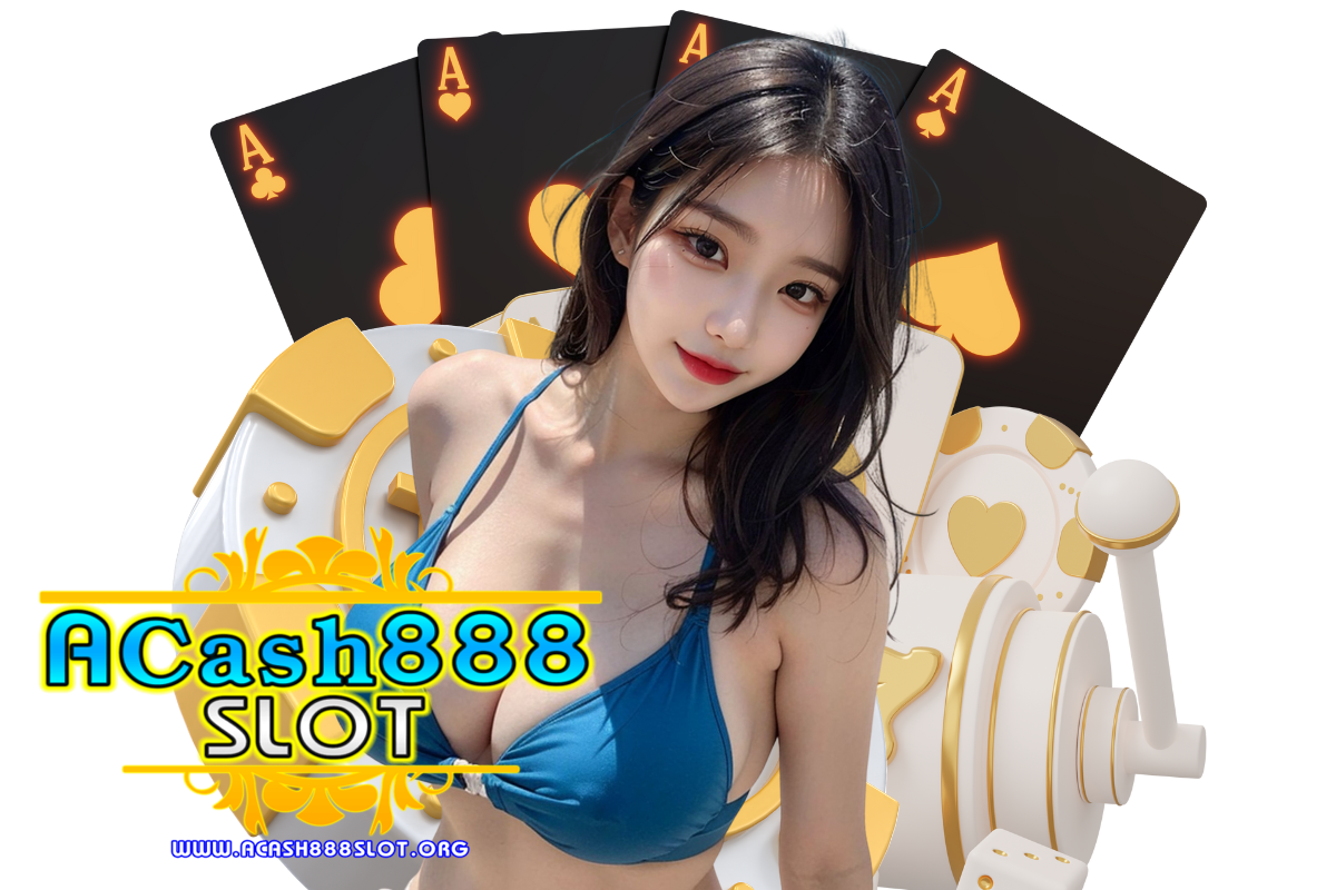 5รับ100 acash888